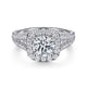 James White Gold Cushion Halo Round Diamond Engagement Ring Setting
