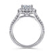 James White Gold Cushion Halo Round Diamond Engagement Ring Setting