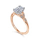 Celia Oval Rose Gold Diamond Engagement Ring Setting