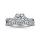 Leigh White Gold Round Diamond Engagement Ring Setting