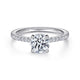 Noa White Gold Round Engagement Ring Setting