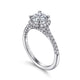 Nicia White Gold Round Halo Diamond Engagement Ring Setting