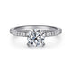 Oyin White Gold  Round Diamond Engagement Ring Setting