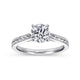 Alma White Gold Vintage Inspired Round Solitaire Engagement Ring Setting
