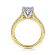 Joanna White and Yellow Gold Round Diamond Engagement Ring Setting