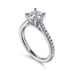 Joanna White Gold Round Diamond Engagement Ring Setting