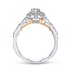 Square Shaped Halo Complete Diamond Engagement Ring