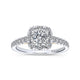 Square Shaped Halo Complete Diamond Engagement Ring