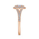 Rose Gold Marquise Halo Split Shank Complete Diamond Engagement Ring