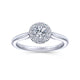 White Gold Round Diamond Halo Complete Engagement Ring