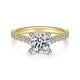 Erica White and Yellow Gold Round Diamond Engagement Ring Setting