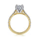 Erica White and Yellow Gold Round Diamond Engagement Ring Setting