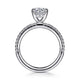 Evelyn White Gold Round Diamond Engagement Ring Setting