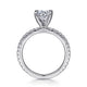 Logan White Gold Round Diamond Engagement Ring Setting