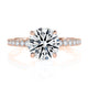 Pave Diamond and Hidden Halo Round Quilted Engagement Ring setting