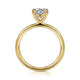 Tiana Yellow Gold Round Solitaire Diamond Engagement Ring Setting
