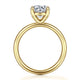 Unite Yellow Gold Round Solitaire Diamond Engagement Ring Setting